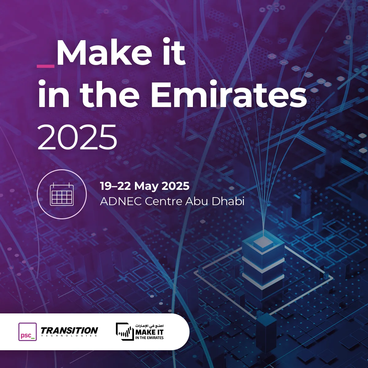 Digital thread - did we meet?